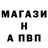 ГАШИШ VHQ Kirill Kholmurzaev