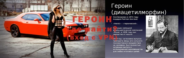 ГАЛЛЮЦИНОГЕННЫЕ ГРИБЫ Белокуриха