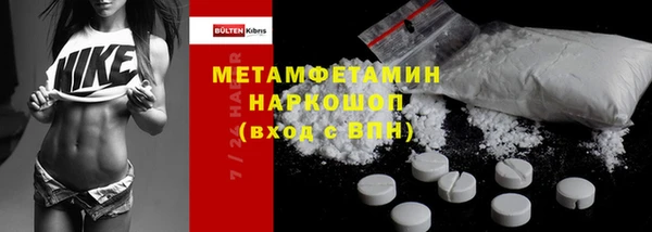 ГАЛЛЮЦИНОГЕННЫЕ ГРИБЫ Белокуриха