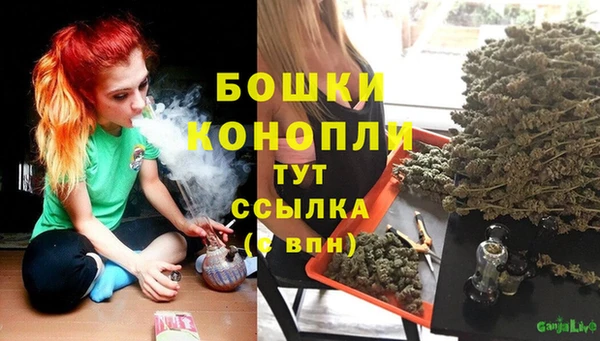 синтетический гашиш Балабаново