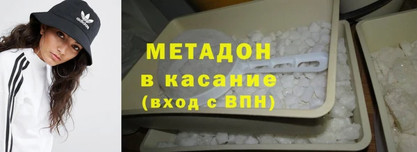mix Сосновоборск