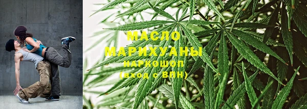 шишки Белоозёрский