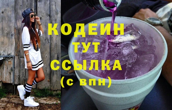 mix Сосновоборск