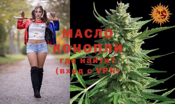соль ск Баксан