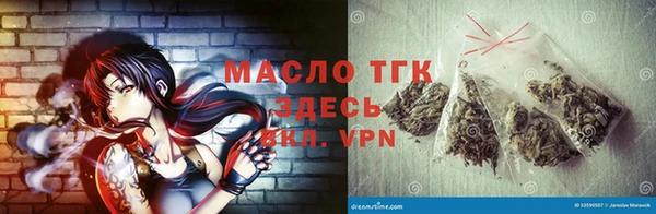 ГАЛЛЮЦИНОГЕННЫЕ ГРИБЫ Белокуриха