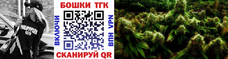 Шишки марихуана ГИДРОПОН  Лабытнанги 